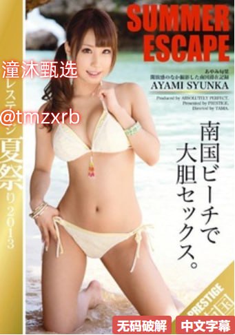 97国产无遮挡A片又黄又爽小说亚洲欧美色综合影院-MM...高清在线观看