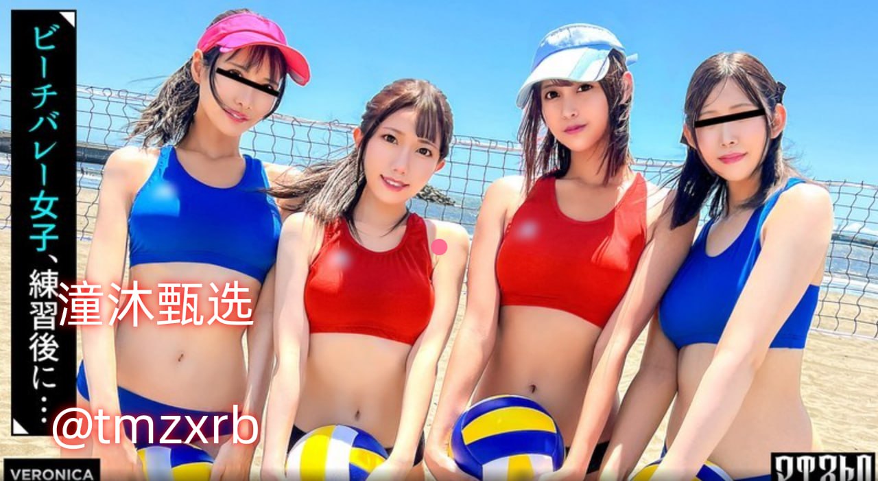 免费动漫黄色观看メイリン モデルコレクション メ全集免费观看...高清在线观看